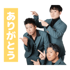 Zuttoiru_20260330133730