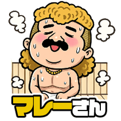 Mr. Murray with Mullet Hair 2