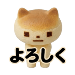 Fluffy Cheesecake Cat