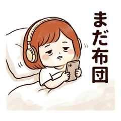 Low-Effort Headphone Life2