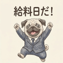 社畜巴哥【莫卡】～發薪日日常～