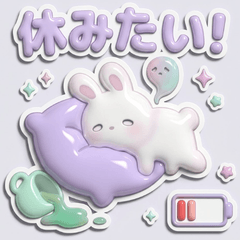 厭世粉彩兔!搞笑3D立體疲勞貼圖