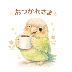 mofumofu_20260402211448