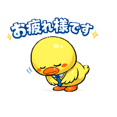 kodama_20260402231109