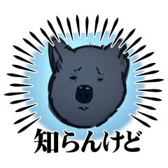 sakutaro_20260403120234