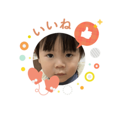 YUKI INOUE_20260403121254