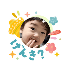 teke_20260403121030