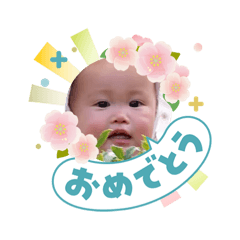 yonkou_20260403121119
