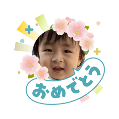 youSayBaby07_20260403145800