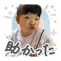 sumuchan_20260403150735