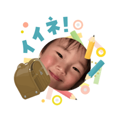 Arata_20260403151342