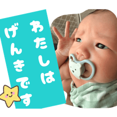 Watson_20260330223949