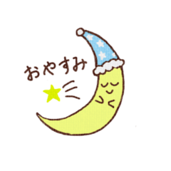 rumins relaxed daily life