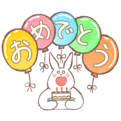 Rabbit Yumetaro cute greeting set