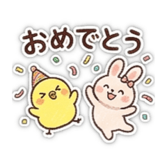 Iucky girl_20260403003711