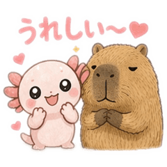 Akubi_20260403011307