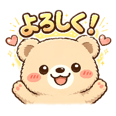 KUMA JIRO & KUMA MI Cute Stickers