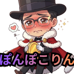 kesikaranponnpokorin