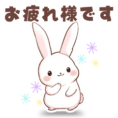 Gentle and Heartfelt Polite Bunny