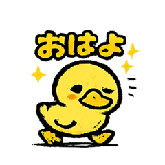 大學生鴨子日常貼圖