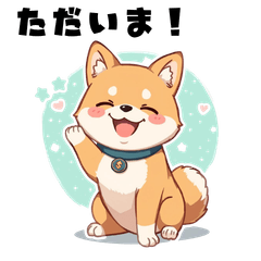Cute Dog Stickers0