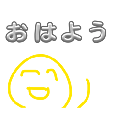 Soepi-nattu_20260403091912