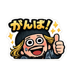 aomori_nameko_20260403084622