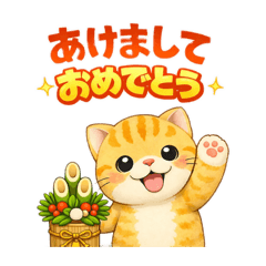 seizo_20260403092132