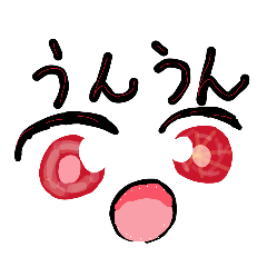 1221ayano_20260403083249