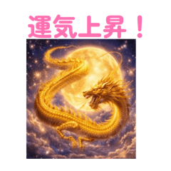 Yoshiaki_20260403100712