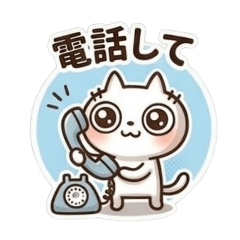 Senchan_20260403081924