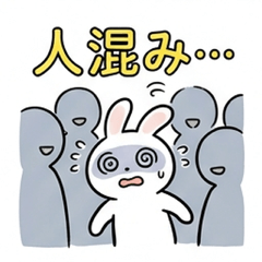 Sensitive Rabbit Stickers (HSP)
