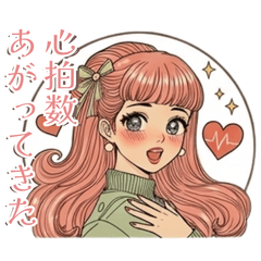 Retro-Anime Fan Stickers