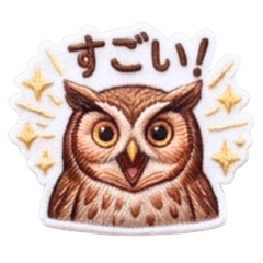 Embroidered Owls: Polite Daily Chats