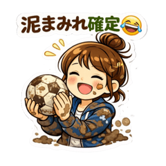 SUNNY_20260403104954