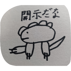 yuito_20260403110758