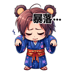 Investor Bearta's Stock Market Anecdotes