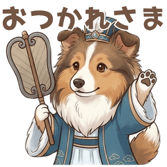 Sheltie Kongming Everyday Stickers