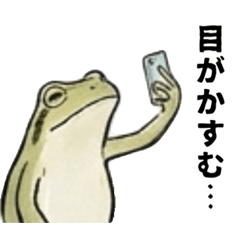 hibagon_20260403124104