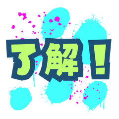 SUPER-SIZED, LIGHTNING-FAST STICKERS