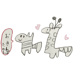 tamama_20260403125914