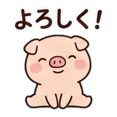 Pastel Mini-Pig: Tiny Body, Big Love