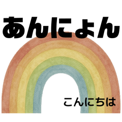 hareco_20260330191651