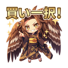 Investor Takae: Always Bullish