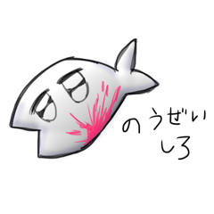 Maid Cafe with Forest Animals