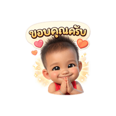 Rawinnipa champaroy_20260402212332