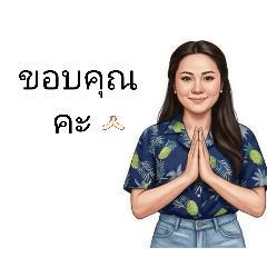 Mona man_20260402213544