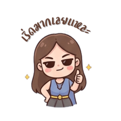 Little Genius Tii_20260402212306