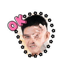 Nanny_20260402215027