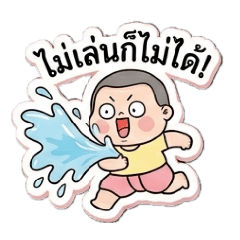 pikul_20260402213315